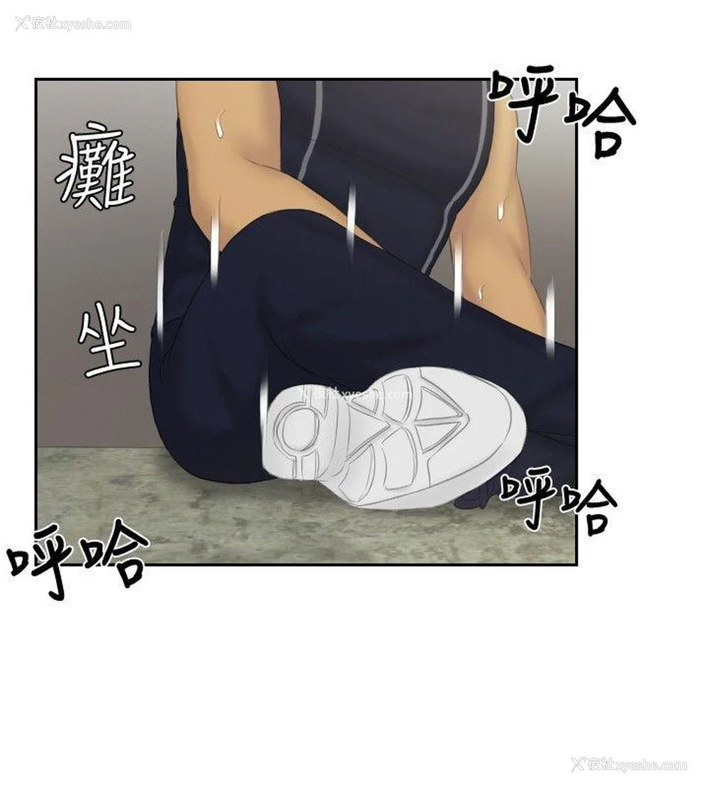 10P - 本能解决师