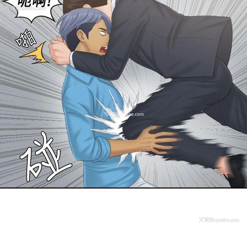 10P - 本能解决师