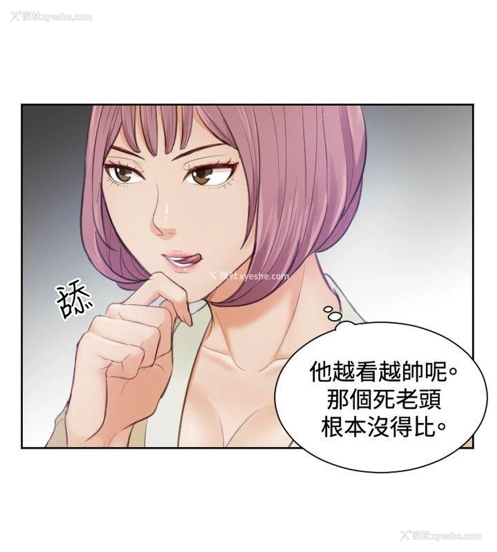 12P - 本能解决师