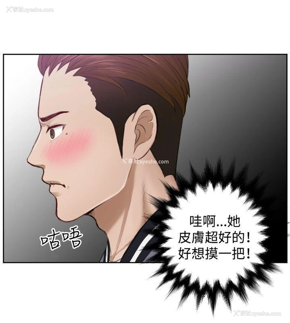4P - 本能解决师