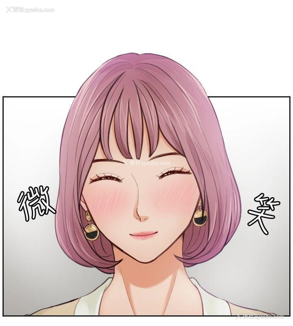 6P - 本能解决师