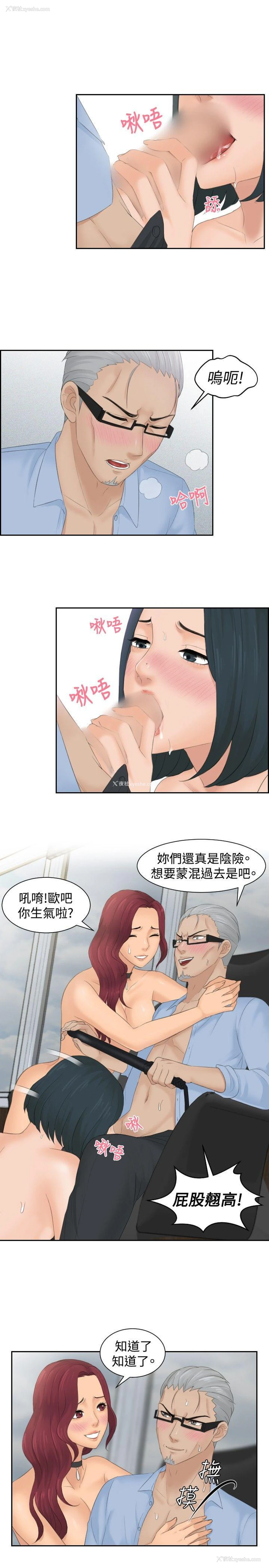 5P - 本能解决师