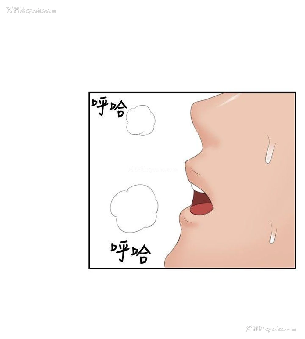 2P - 本能解决师