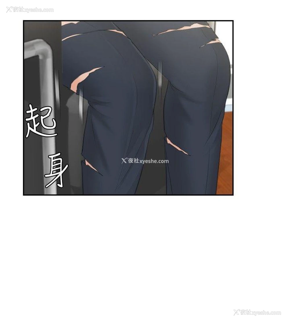 4P - 本能解决师