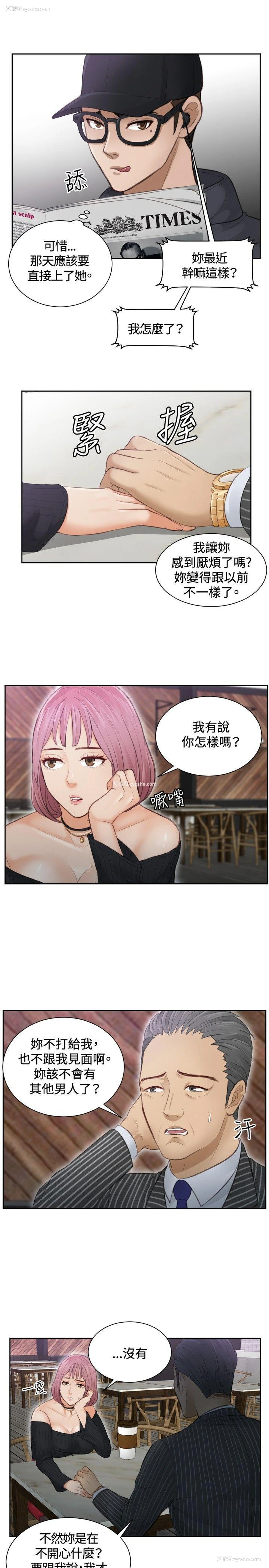 9P - 本能解决师