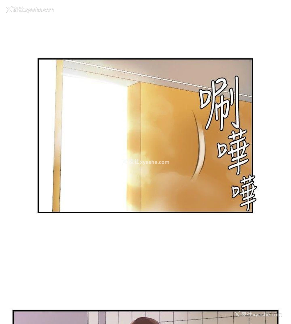 18P - 本能解决师