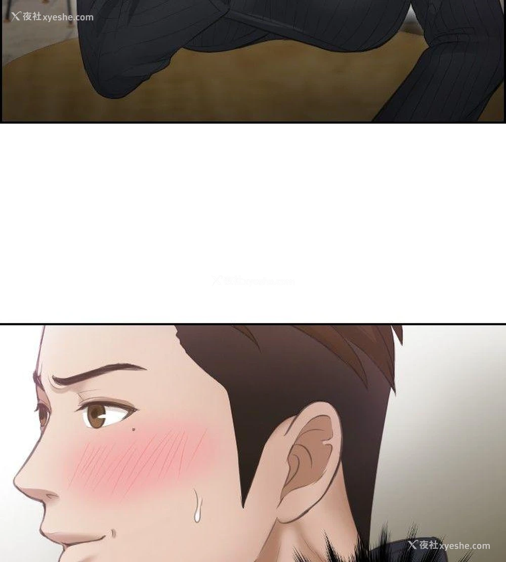 2P - 本能解决师