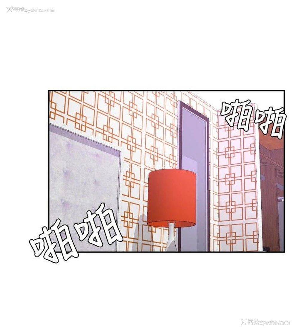 6P - 本能解决师