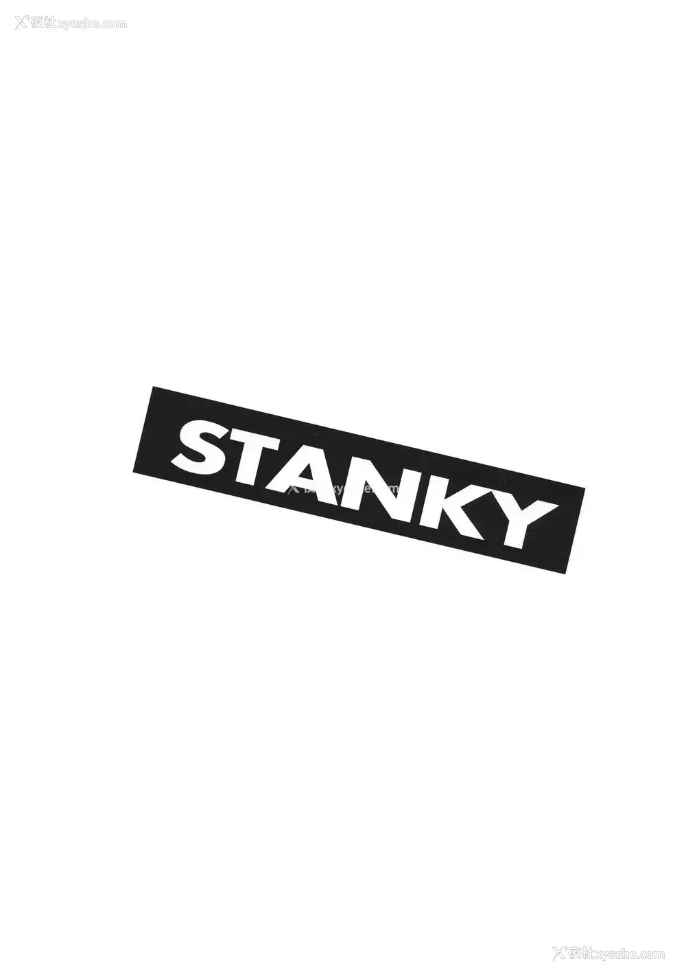 21P - (C88) [STANKY (yozo)] ぐらんびゅるーふぁんたじー (グランブルーファンタジー) [中国翻訳]