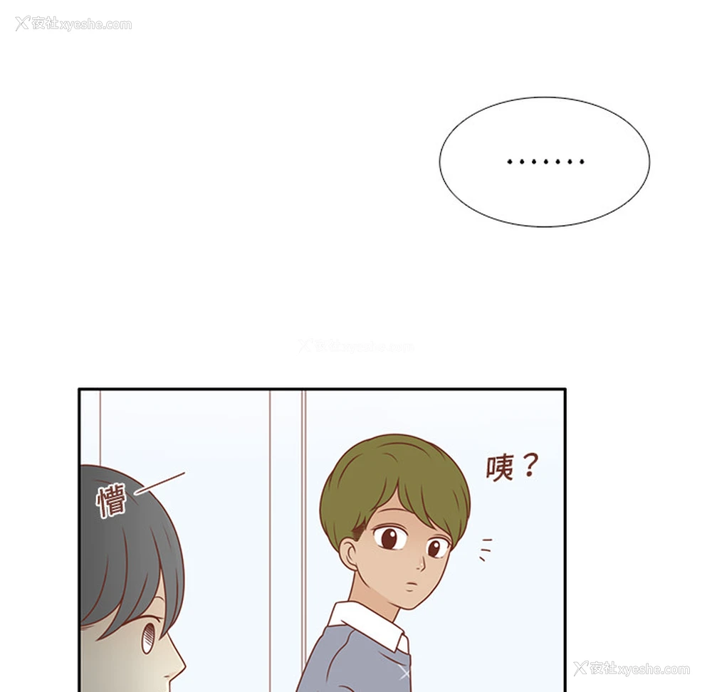 17P - 各自的春天