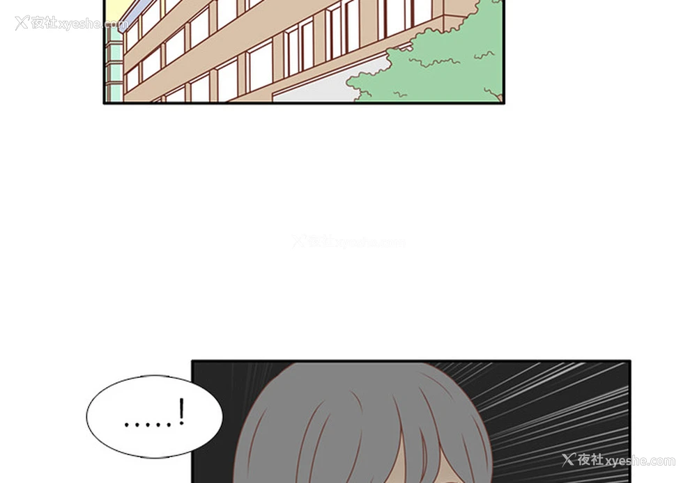 2P - 各自的春天