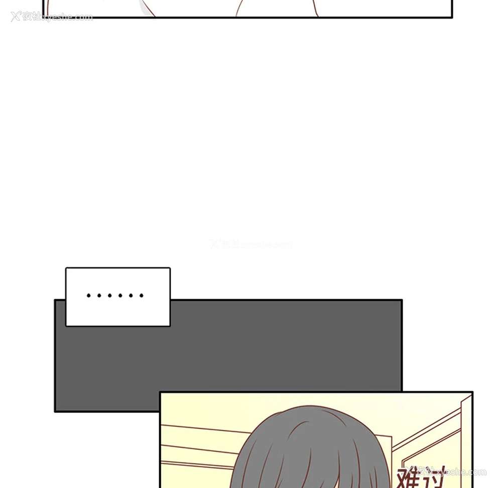 32P - 各自的春天