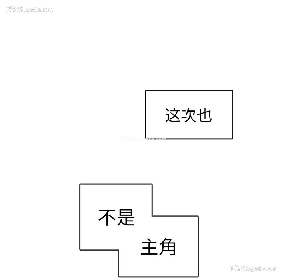 44P - 各自的春天