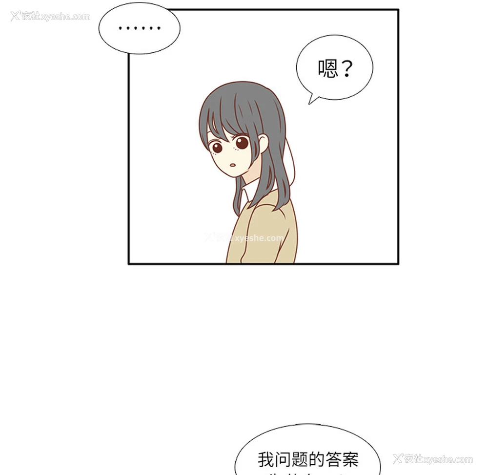 61P - 各自的春天