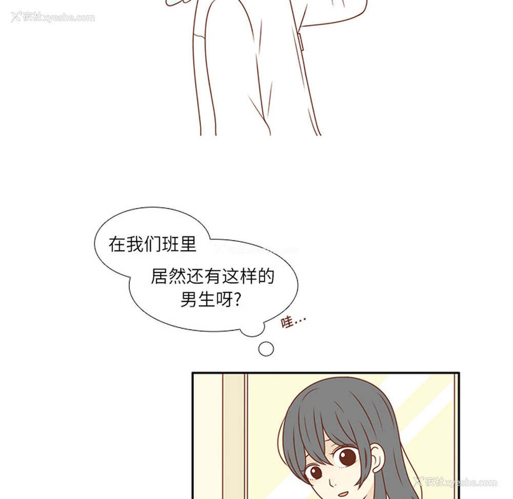 67P - 各自的春天