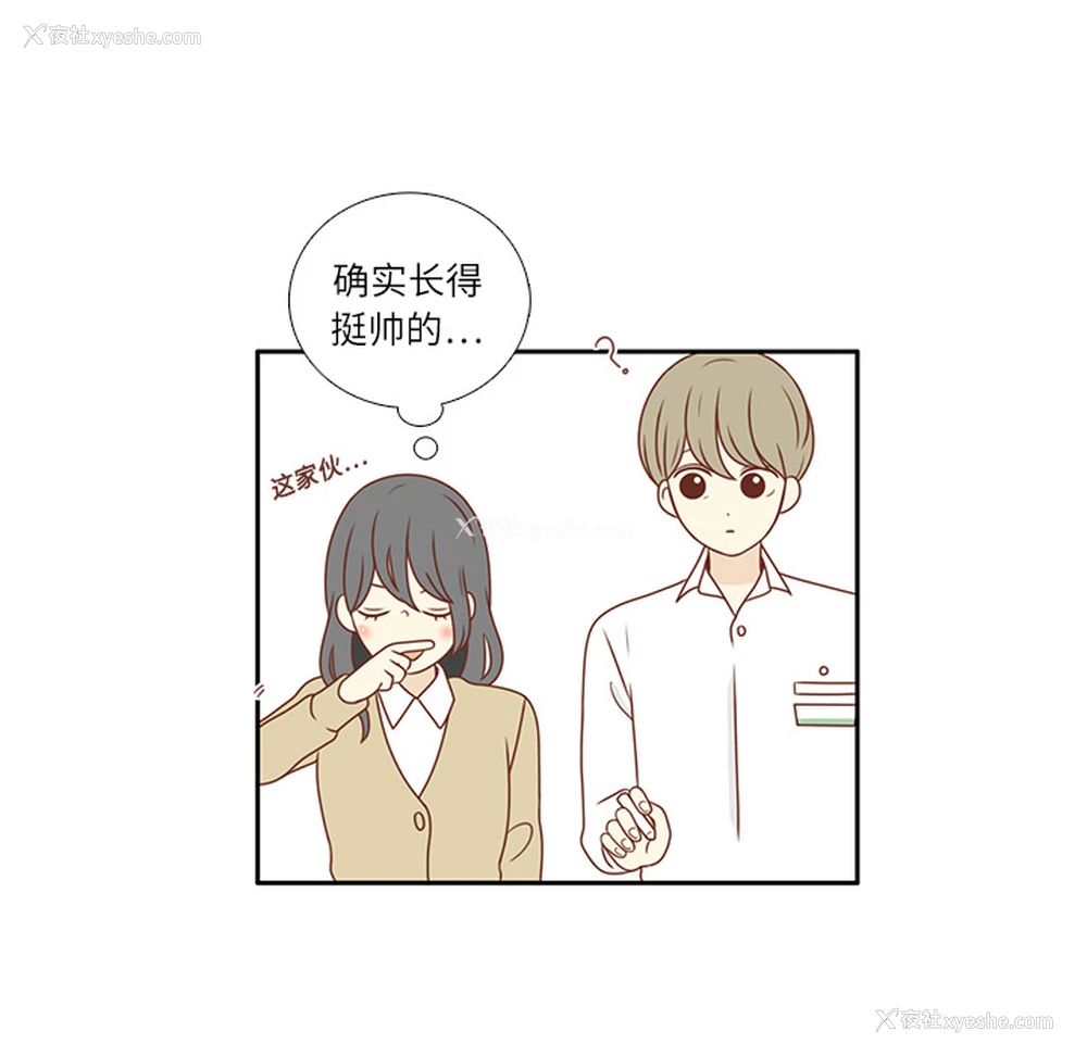 76P - 各自的春天