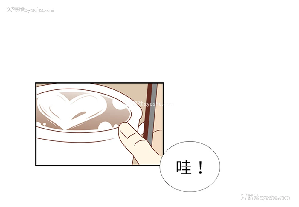 1P - 各自的春天