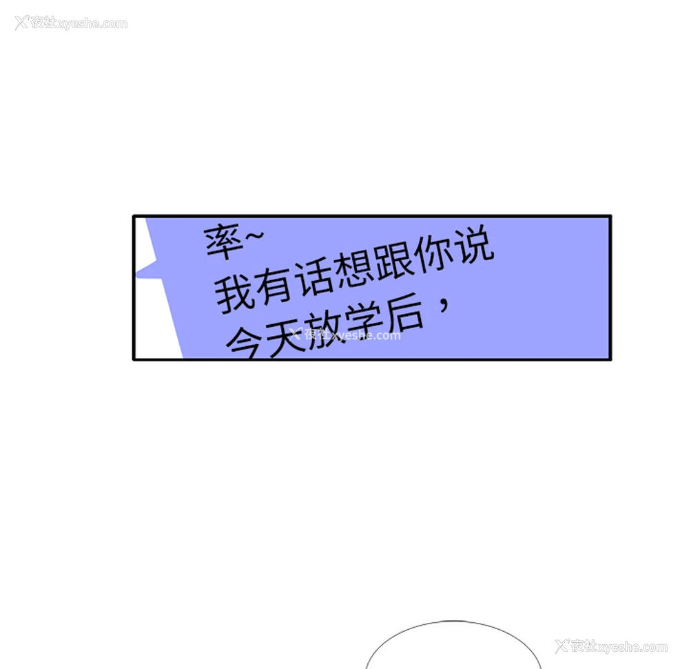 27P - 各自的春天