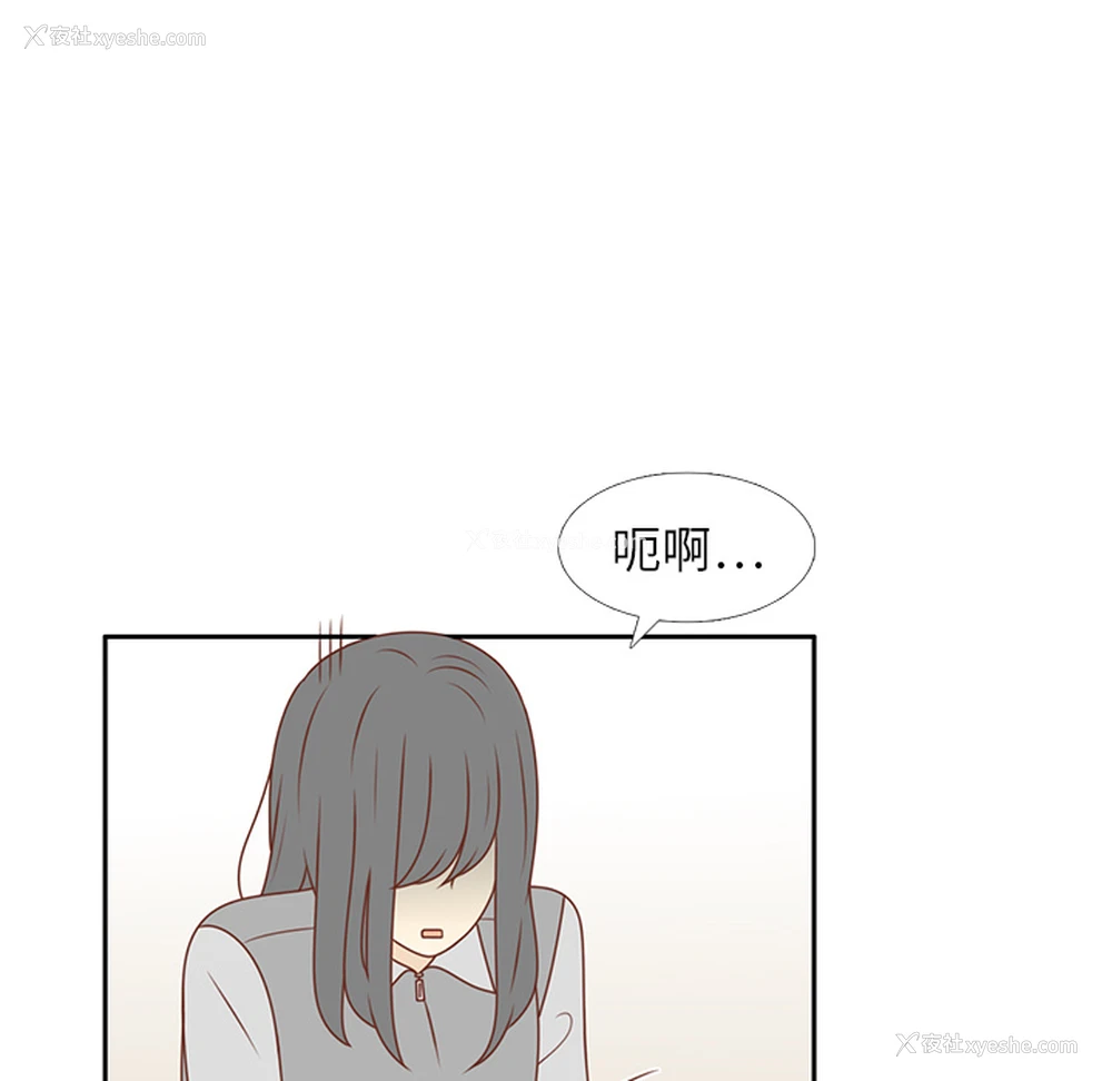 32P - 各自的春天