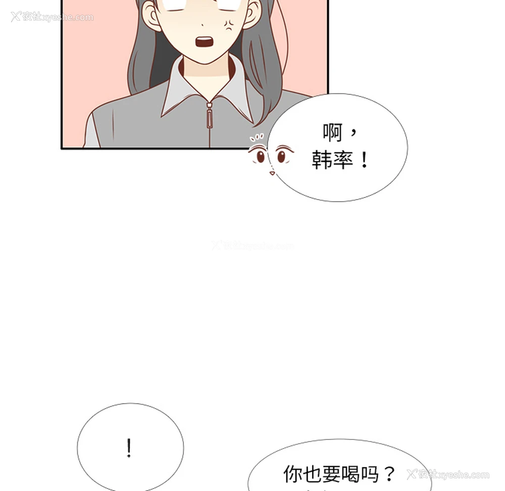 47P - 各自的春天