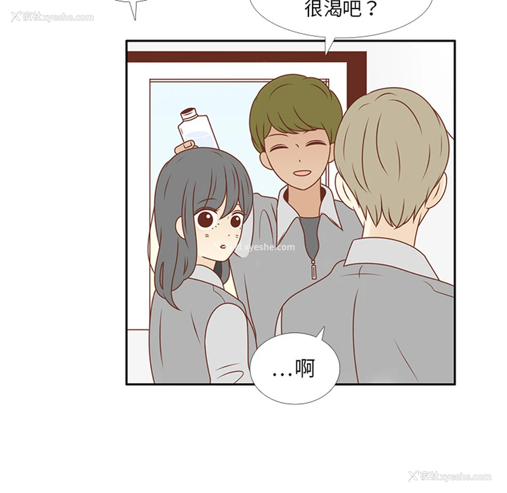 48P - 各自的春天