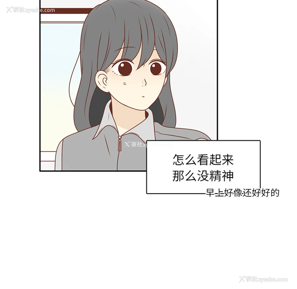 59P - 各自的春天