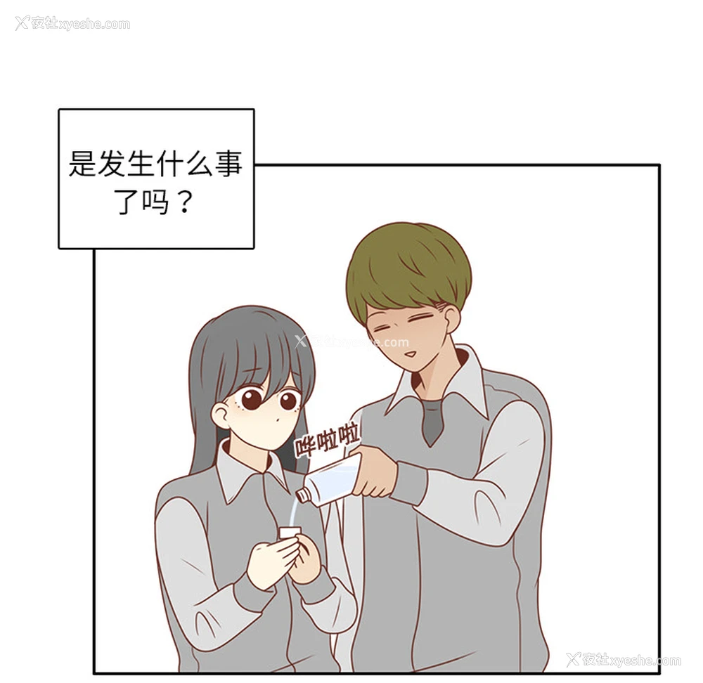 60P - 各自的春天