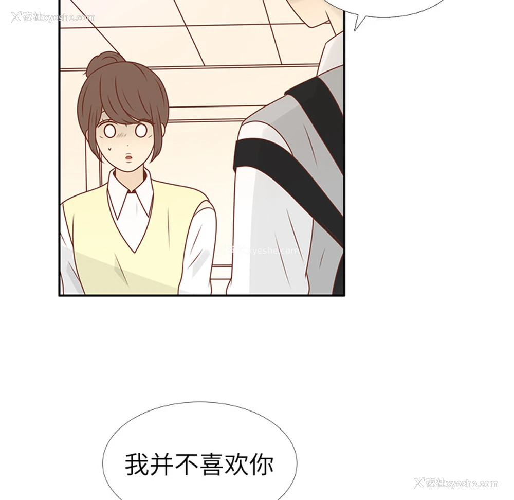 12P - 各自的春天