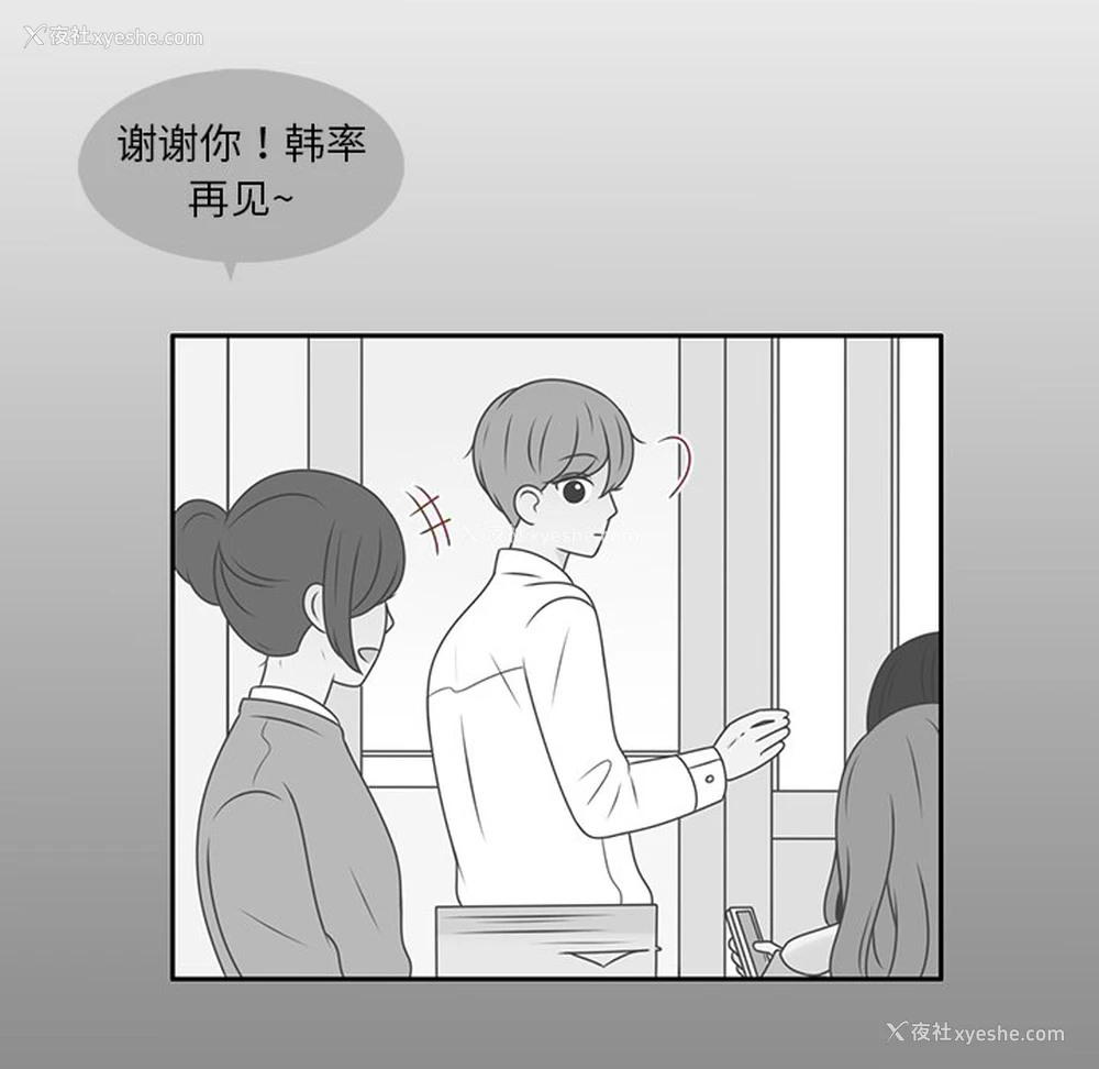 17P - 各自的春天
