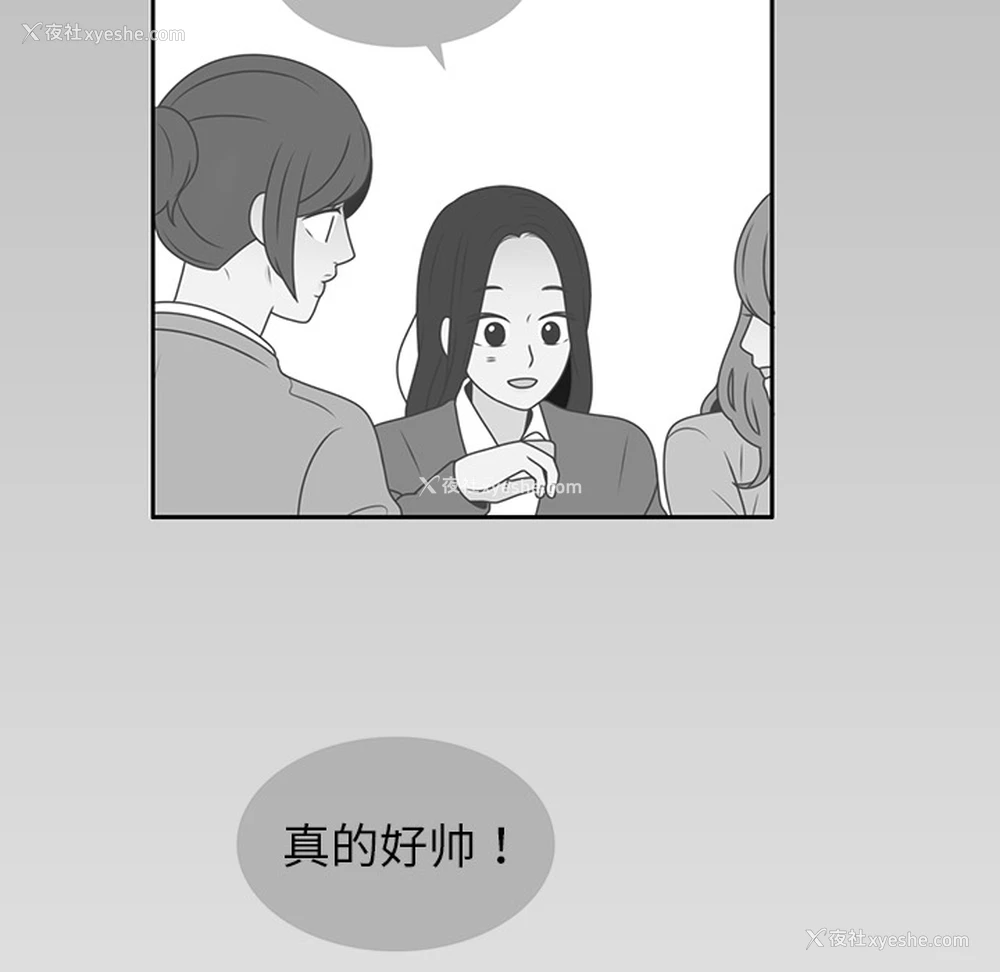 21P - 各自的春天