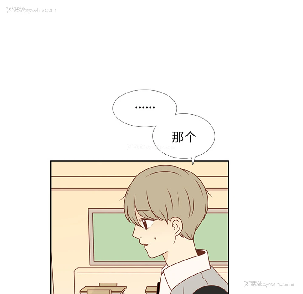 36P - 各自的春天