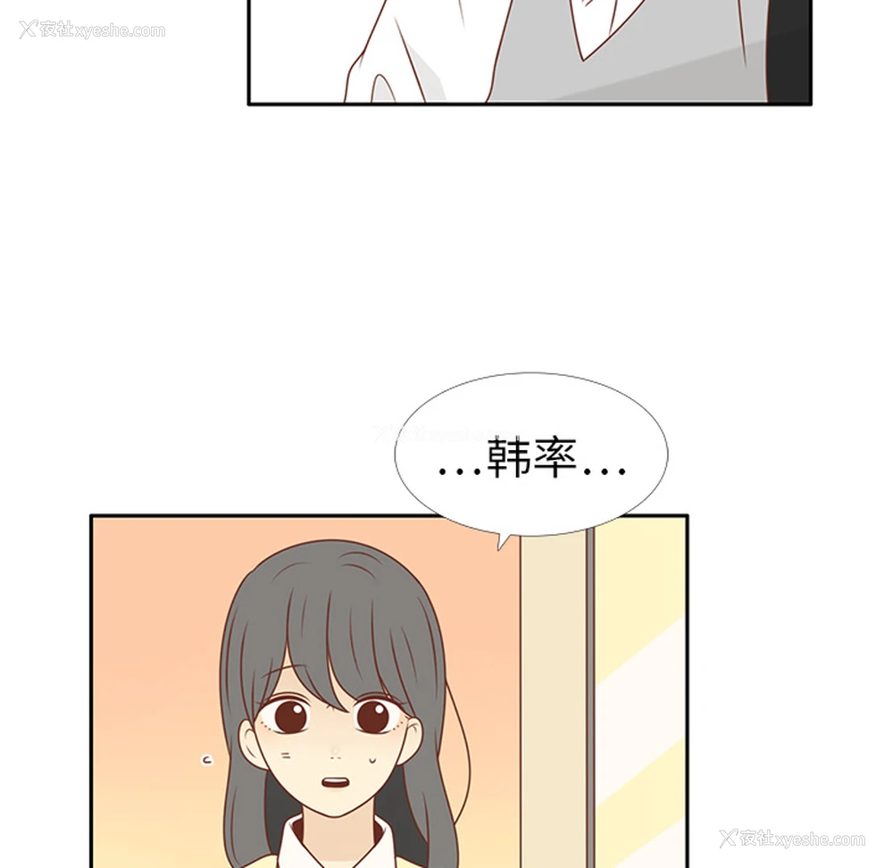 53P - 各自的春天