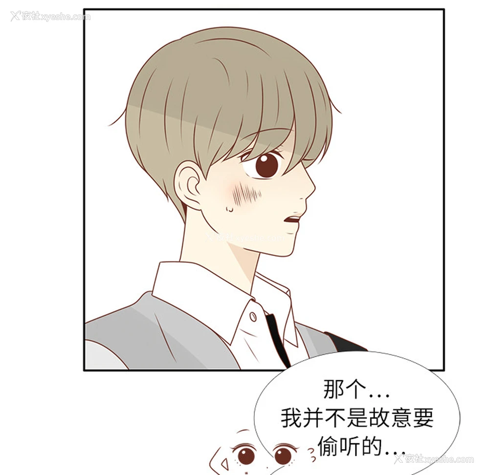 55P - 各自的春天