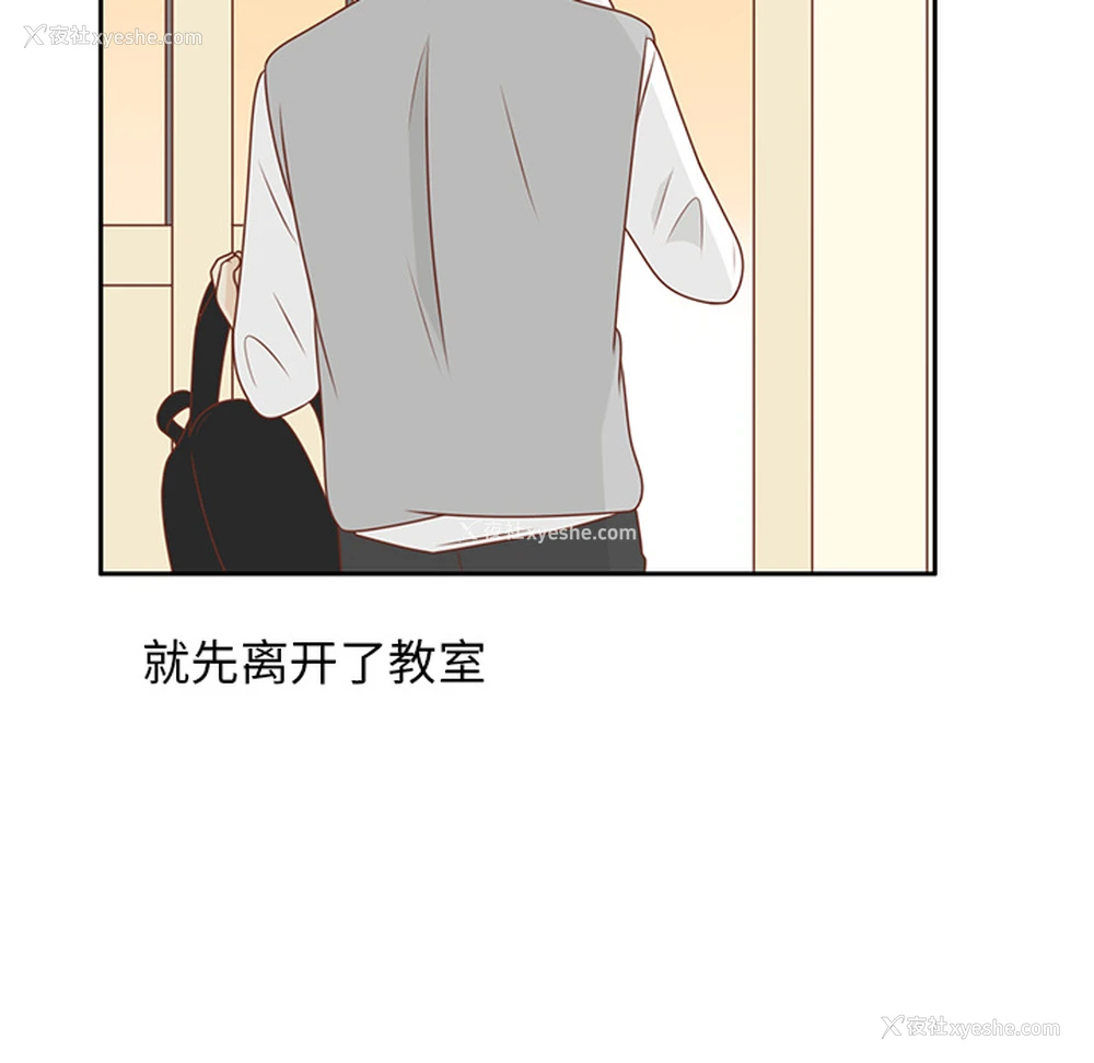 81P - 各自的春天