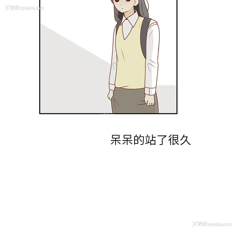 84P - 各自的春天