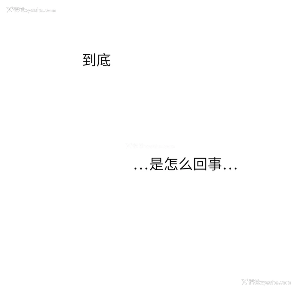 85P - 各自的春天