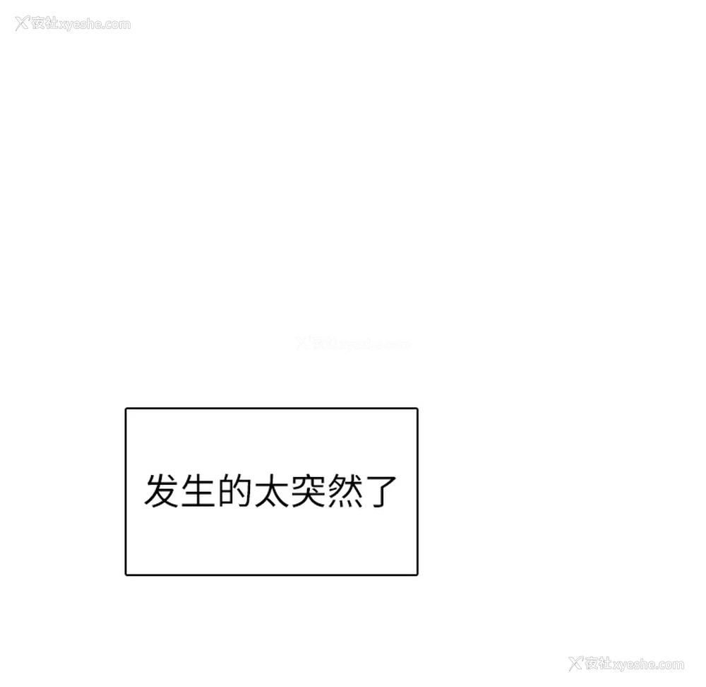 87P - 各自的春天