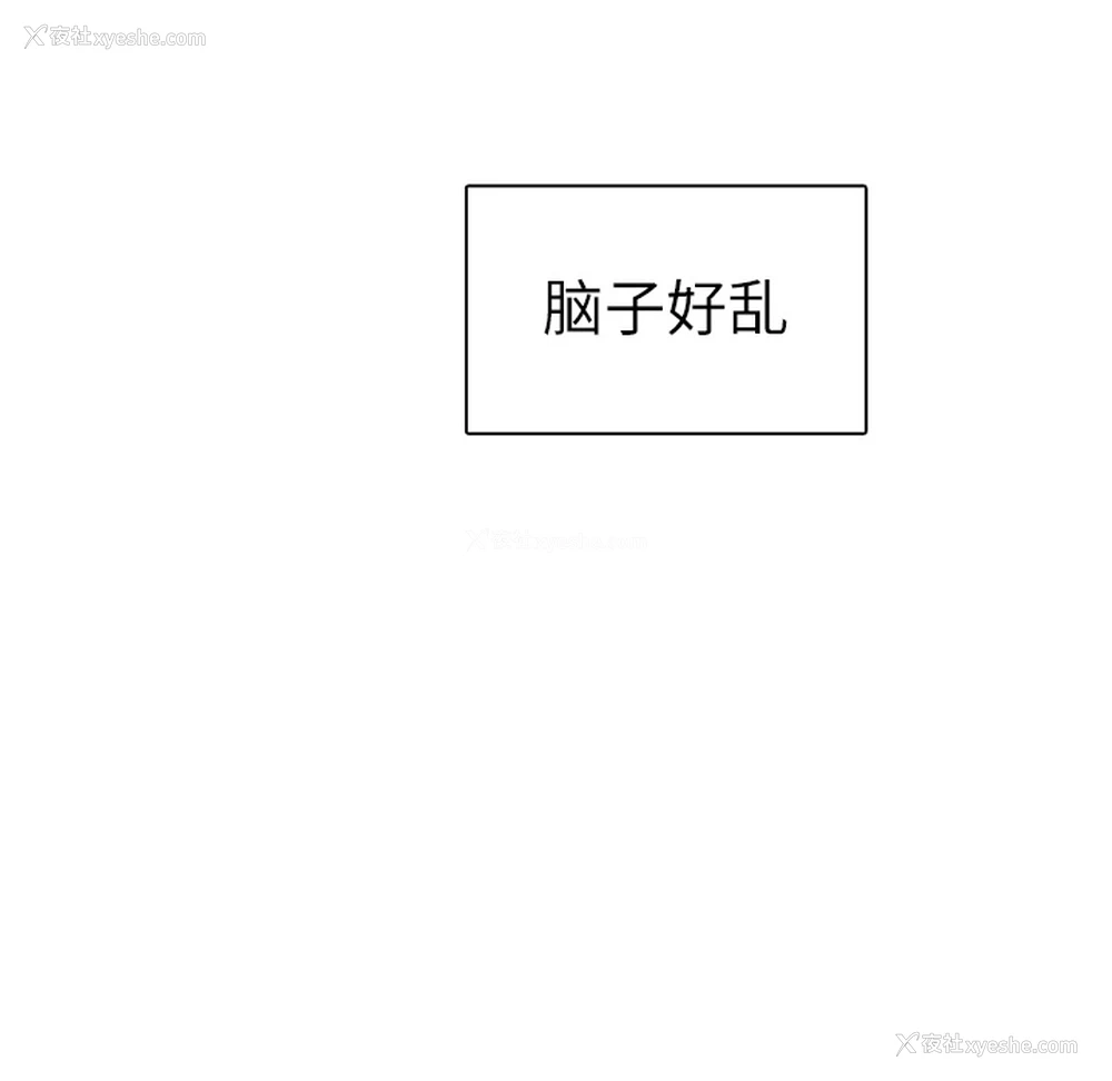 88P - 各自的春天