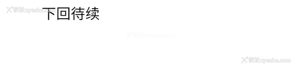 89P - 各自的春天