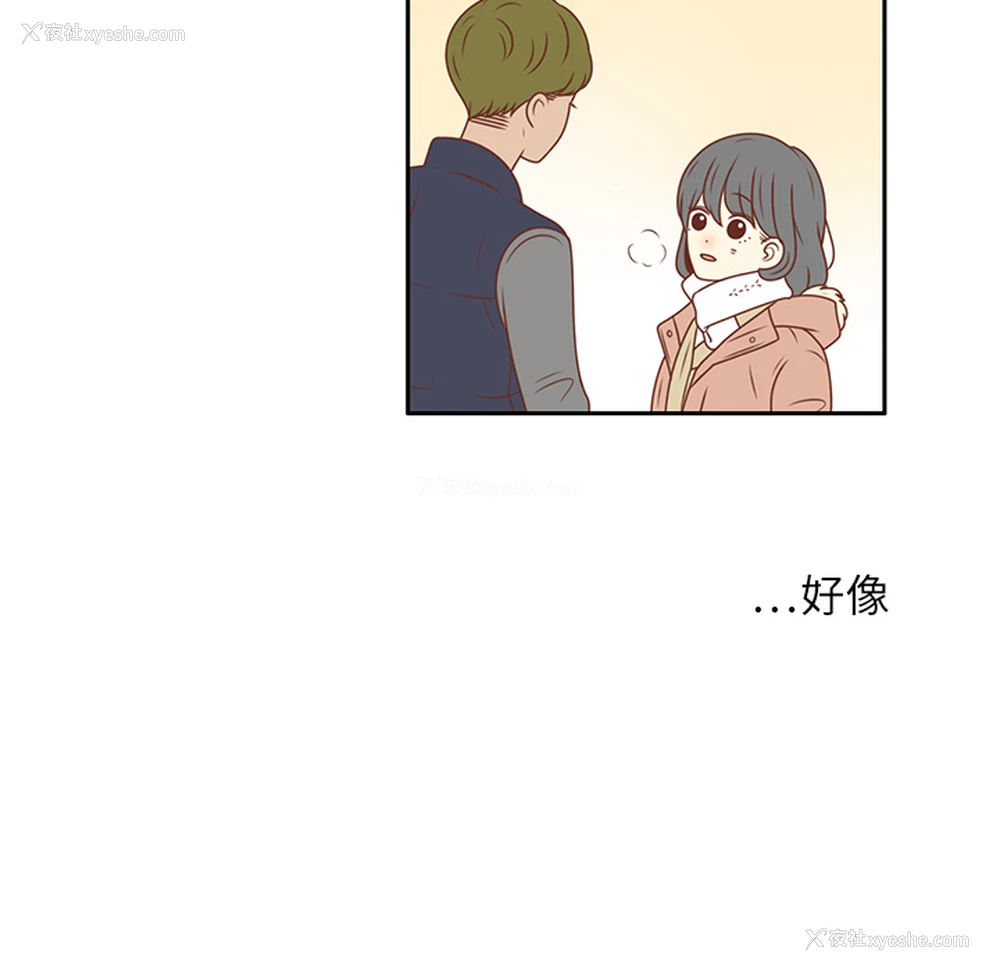 17P - 各自的春天