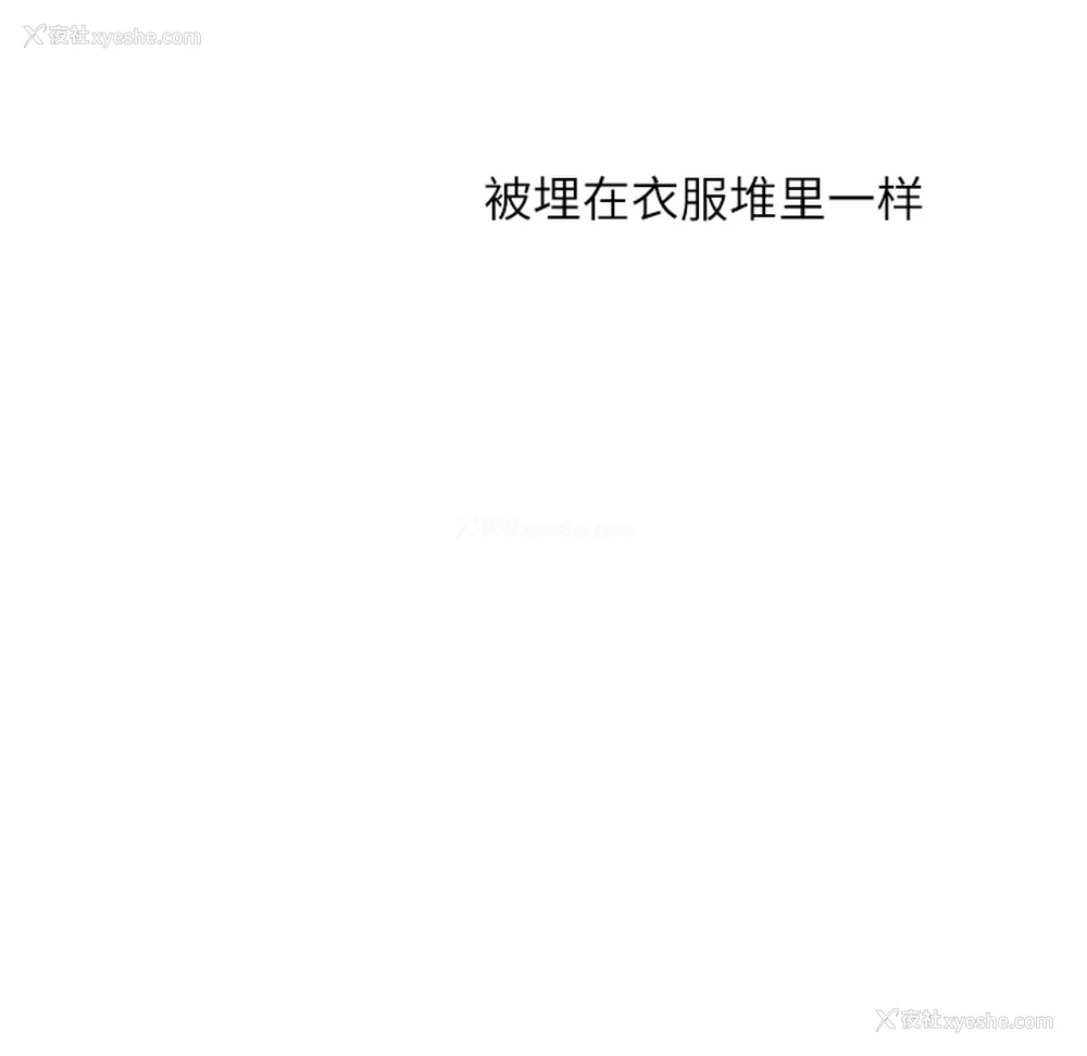 18P - 各自的春天