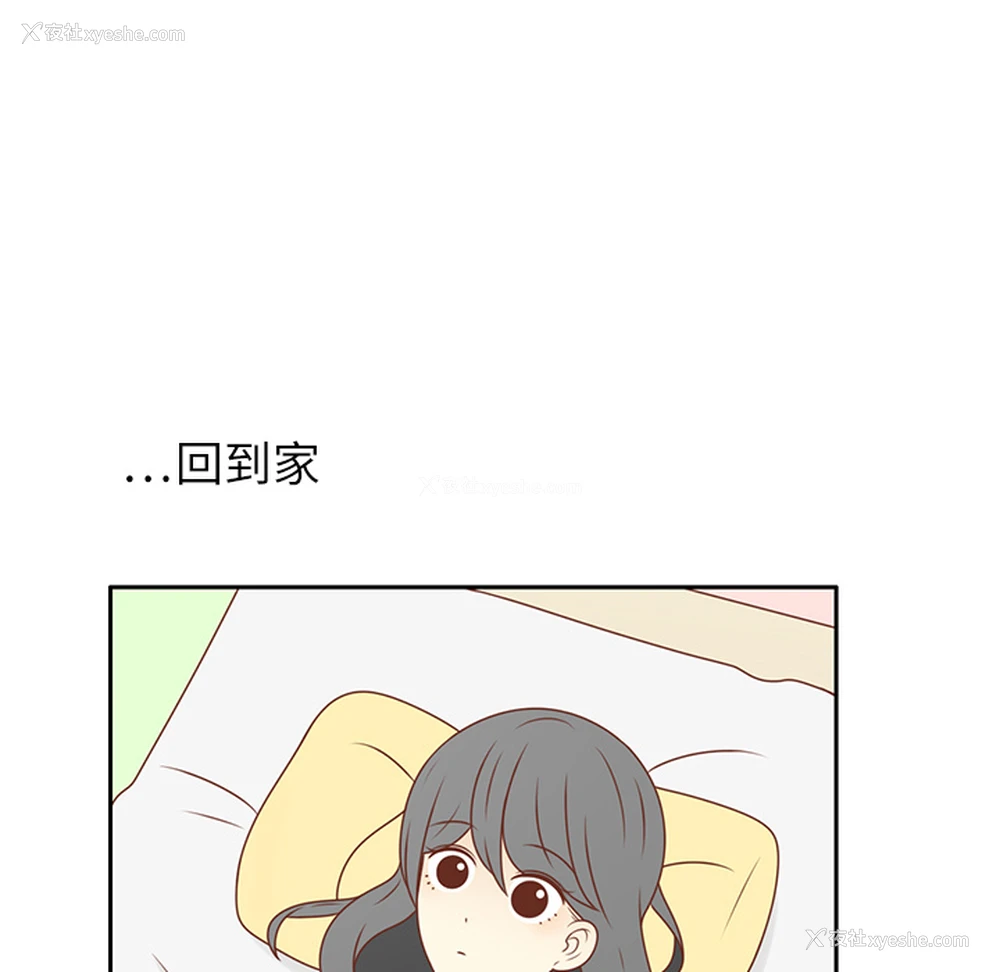 25P - 各自的春天