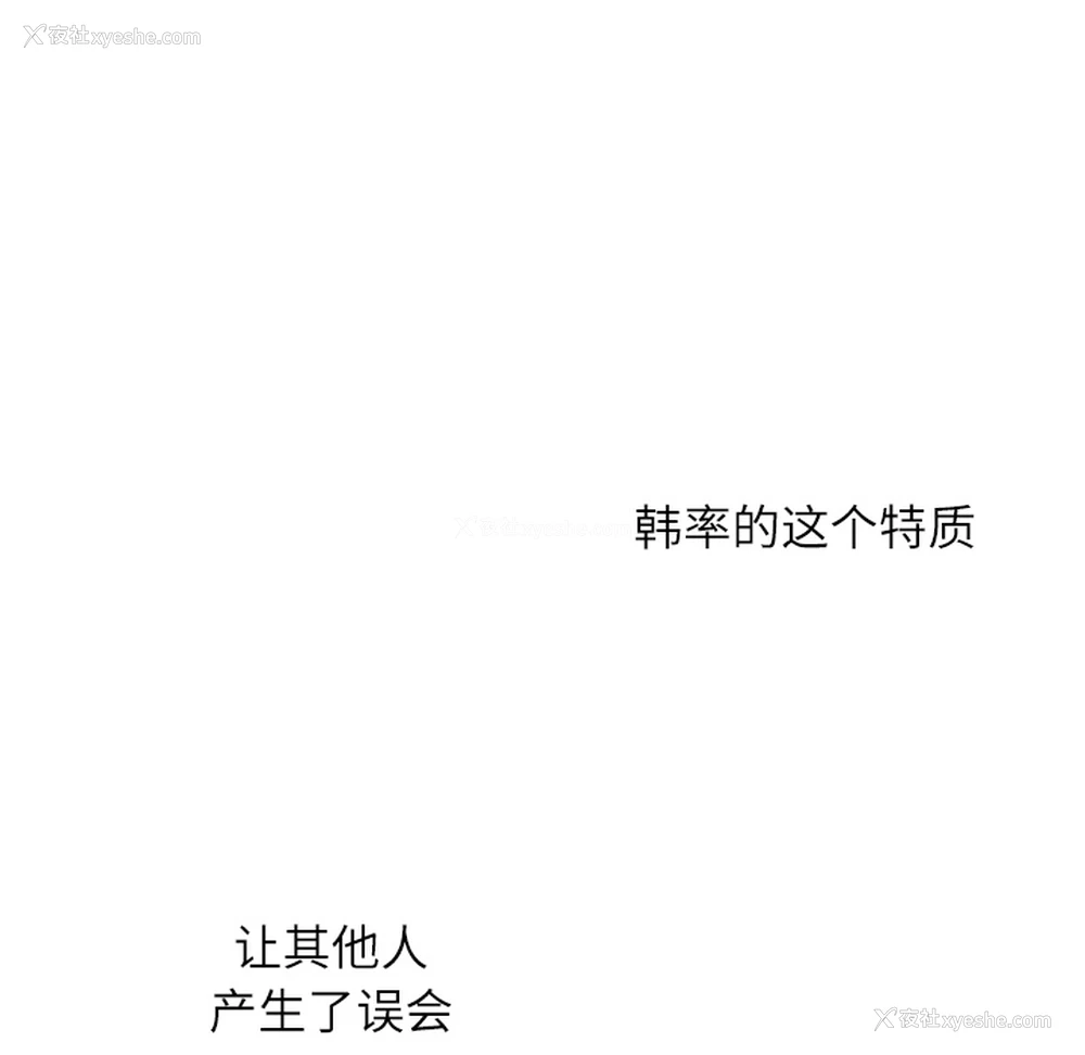 31P - 各自的春天