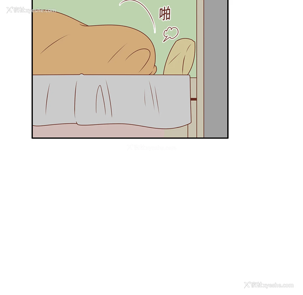 47P - 各自的春天