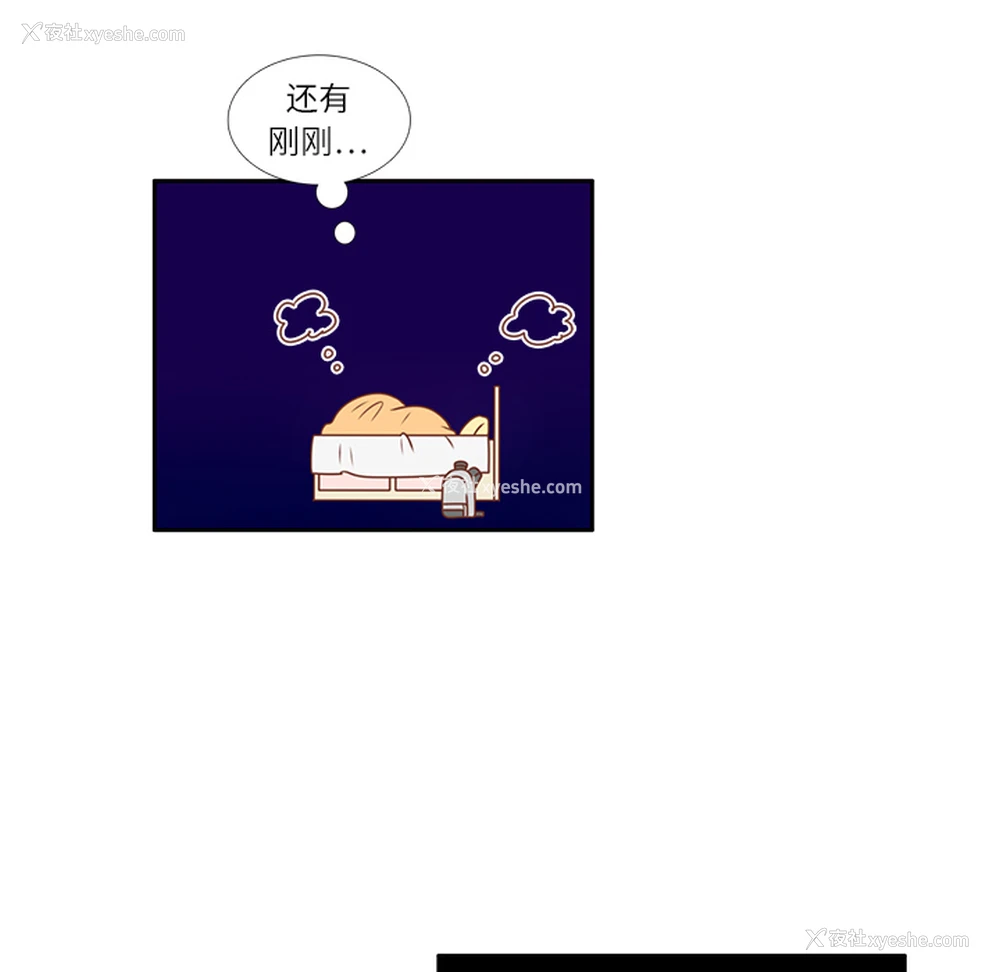 56P - 各自的春天