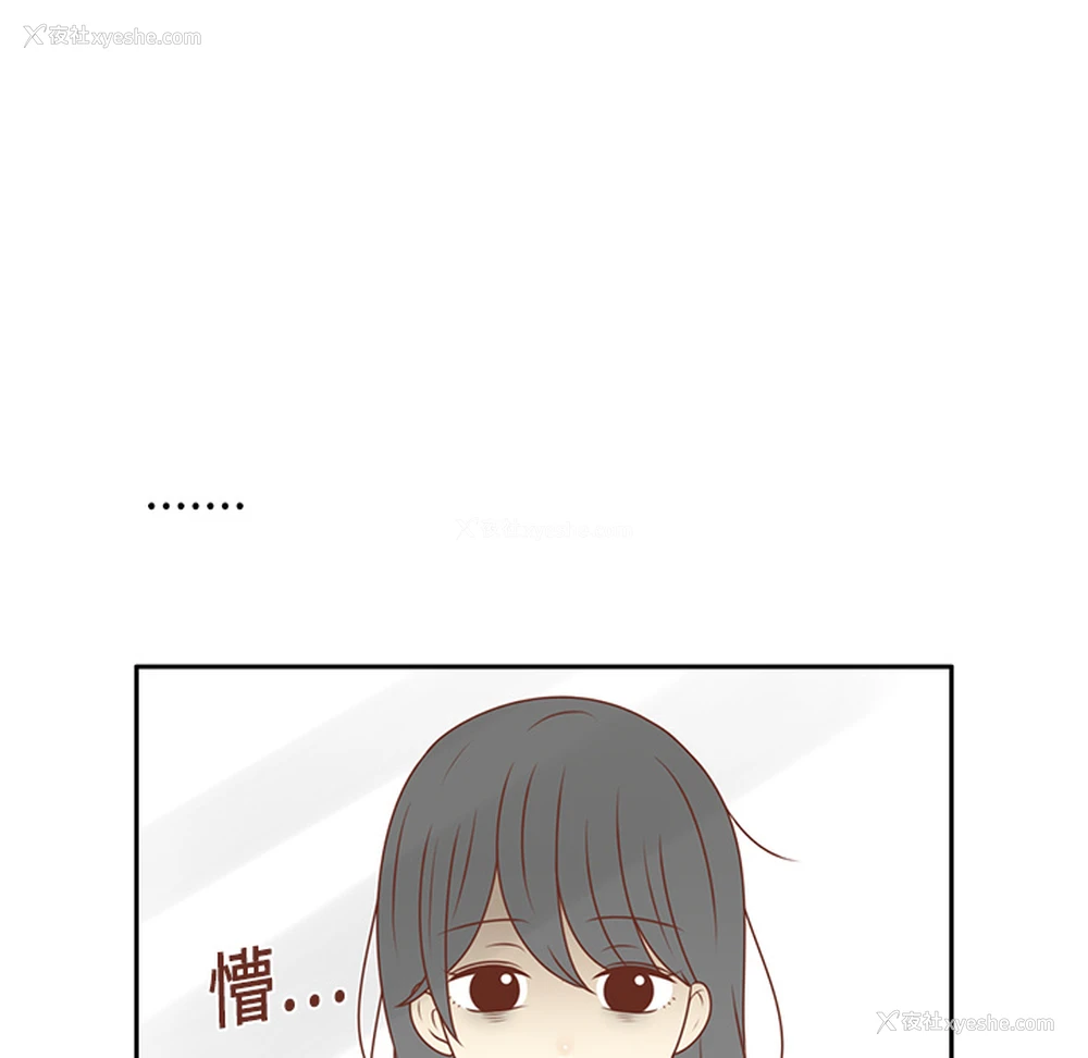 59P - 各自的春天