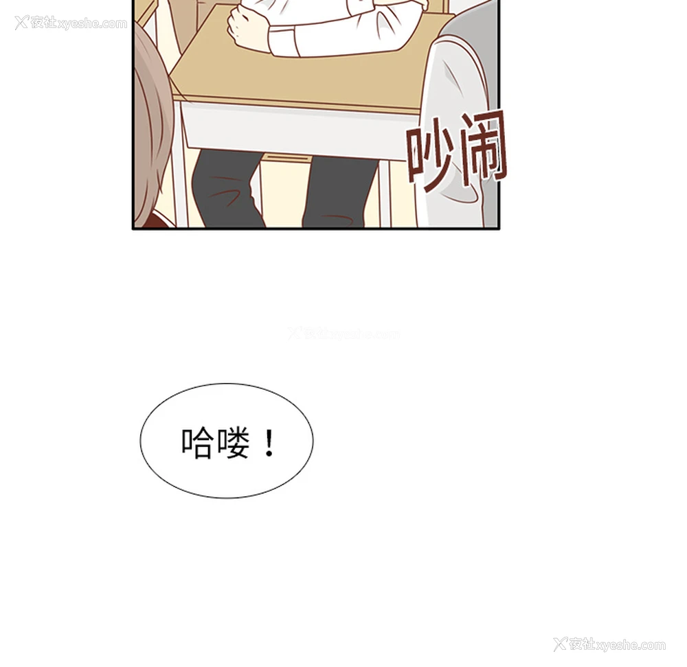 74P - 各自的春天