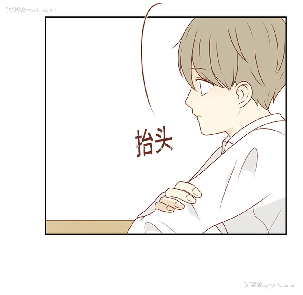 75P - 各自的春天