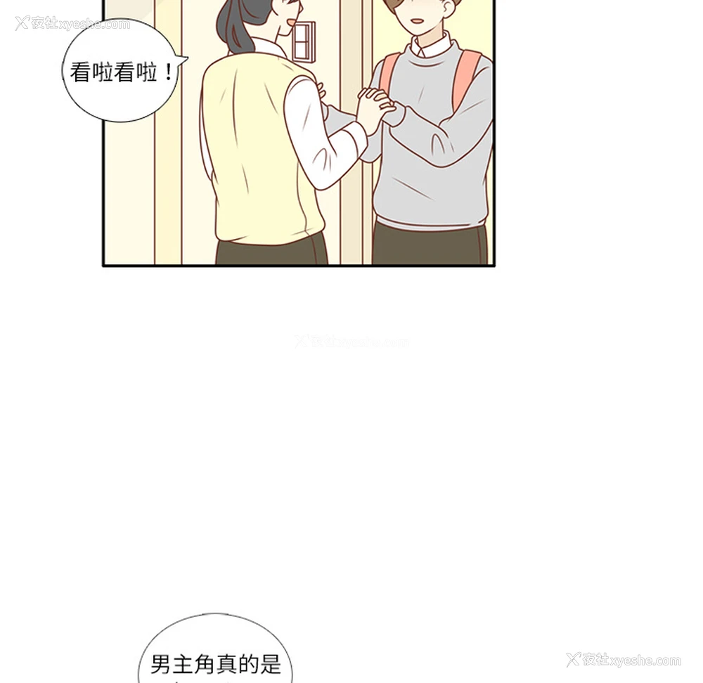 77P - 各自的春天