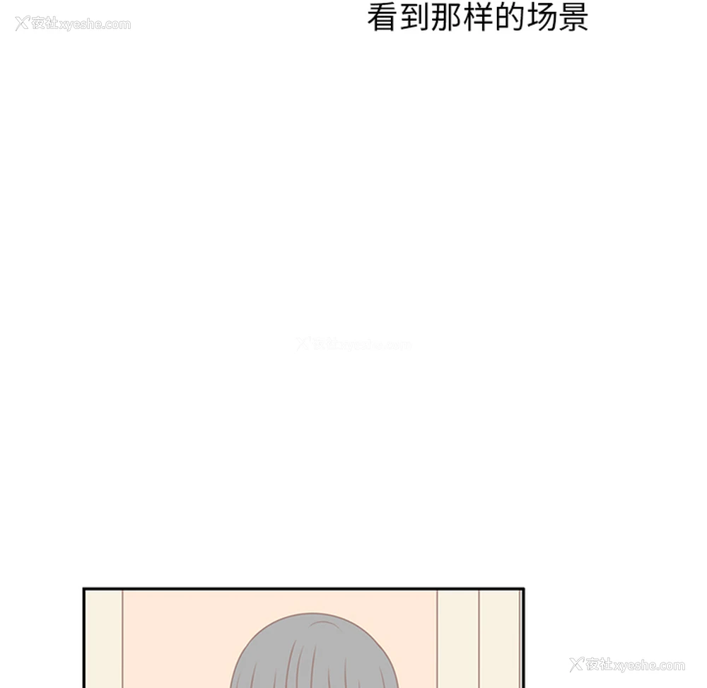 81P - 各自的春天